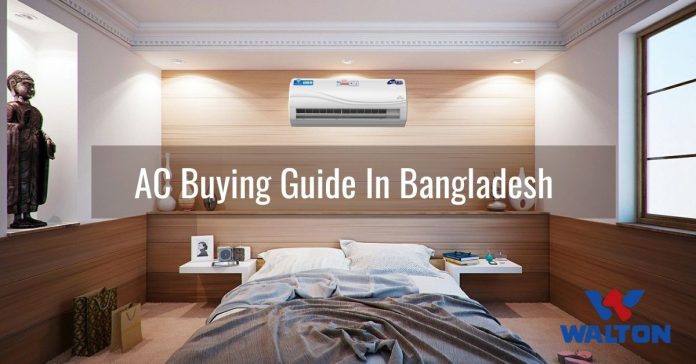 AC Buying Guide In Bangladesh