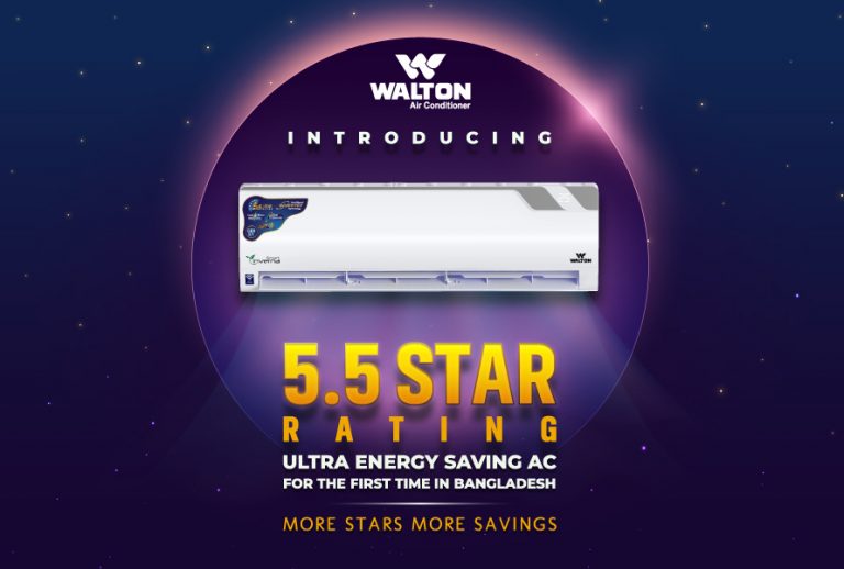 Walton Introduces First 5.5 Star Rating AC in Bangladesh