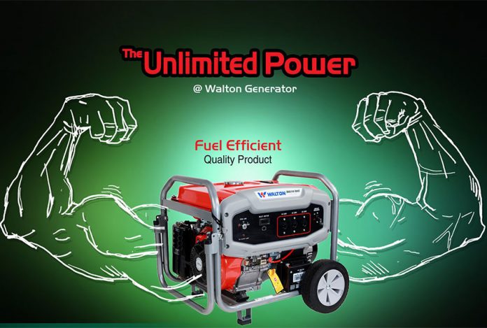 Power-cut-office-court-will-not-stop!-Walton-generator-will-have-power-on-every-now-and-then