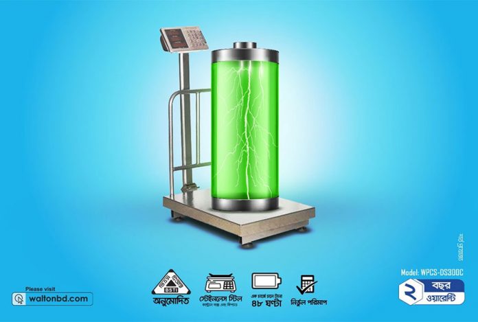 Walton-weight-scale-lasts-for-48-hours-on-a-single-charge.-So-there-is-no-tension-with-the-charge,-use-it-safely-for-a-long-time